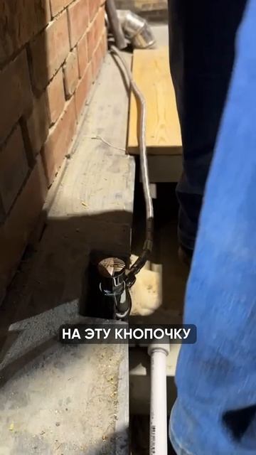 Поддача пяткой смотреть онлайн