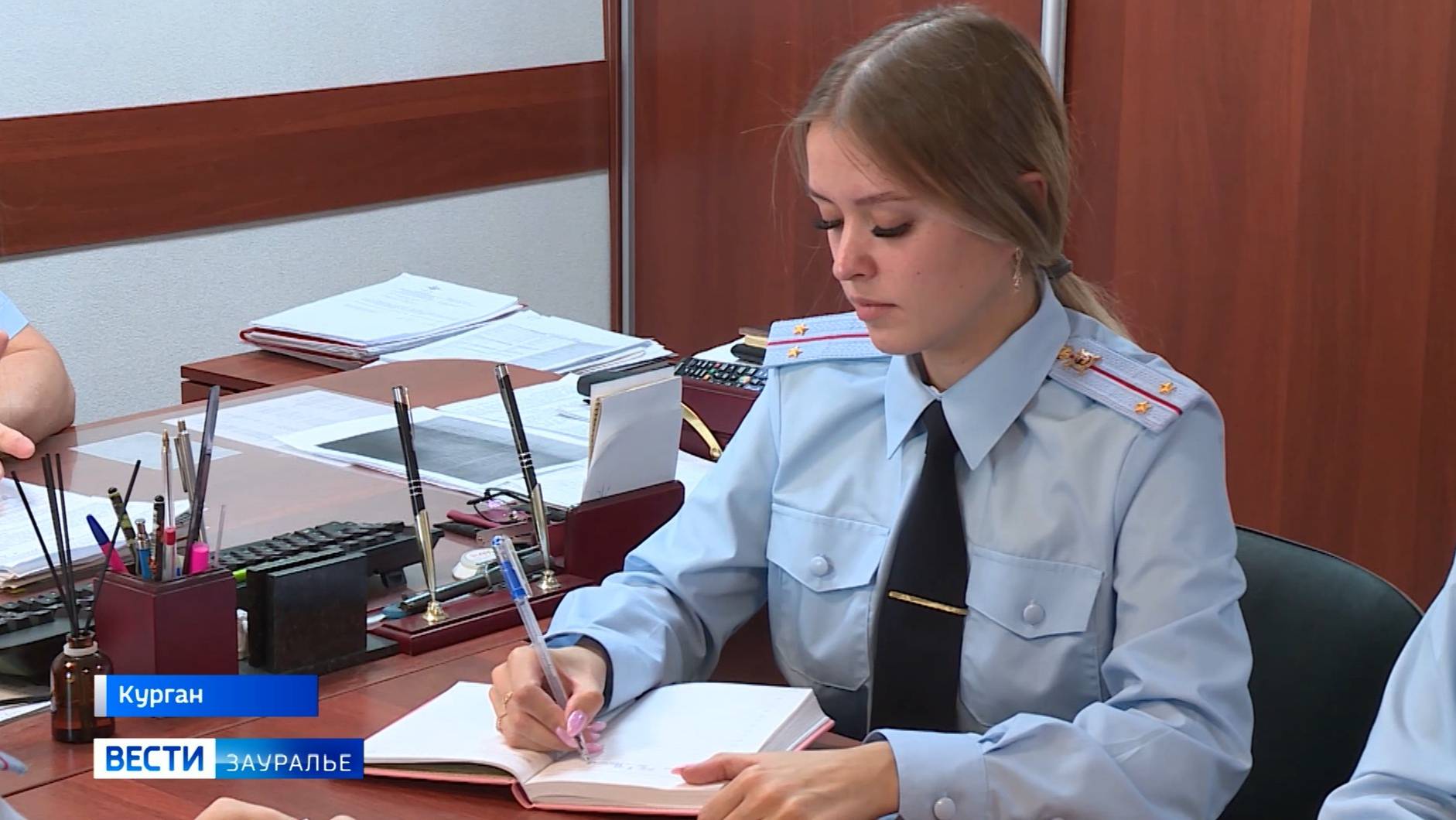 Профессиональный праздник отметили сотрудники подразделений дознания МВД России смотреть онлайн