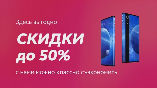 Pobeda Dovatora48