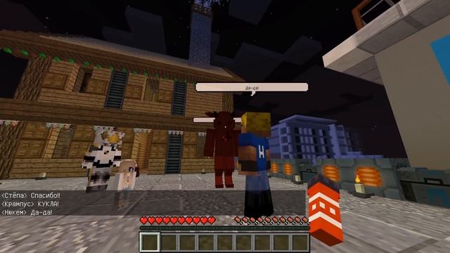 Взяли ДЕВОЧКУ-МУМИЮ?! Но она явно не с добром!! #ЖизньКУКЛЫ смотреть онлайн