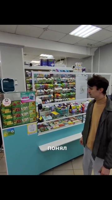 #96 || МЕМЫ || ПРИКОЛЫ || ЮМОР смотреть онлайн