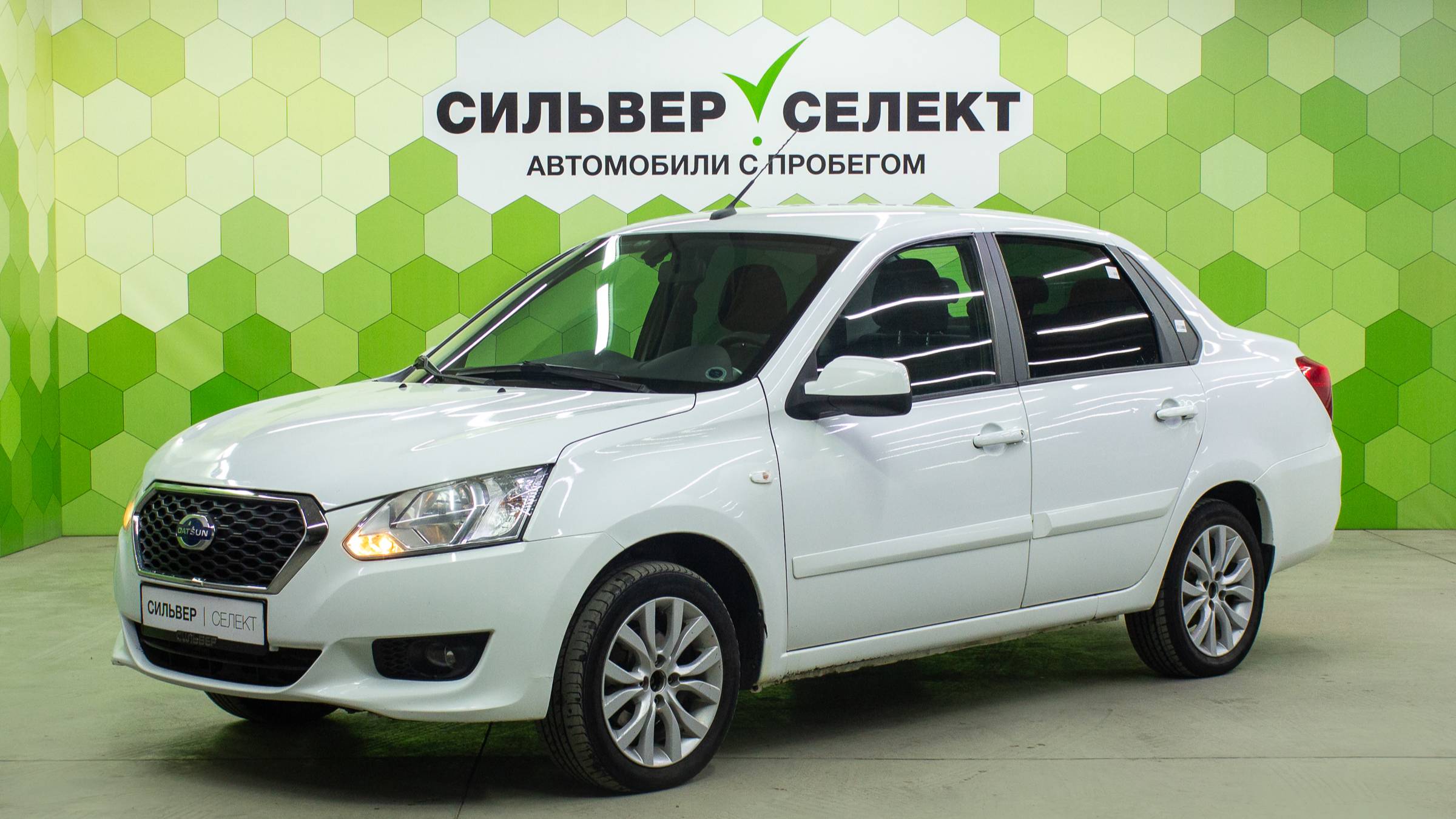 Datsun on-DO I, 2016 смотреть онлайн