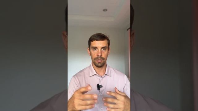 Психосоматика. Задание 2 и 3