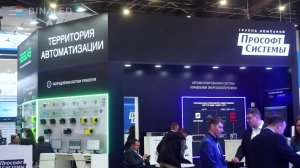 Стенд группы компаний «РегЛаб» / XIV Петербургский международный газовый форум