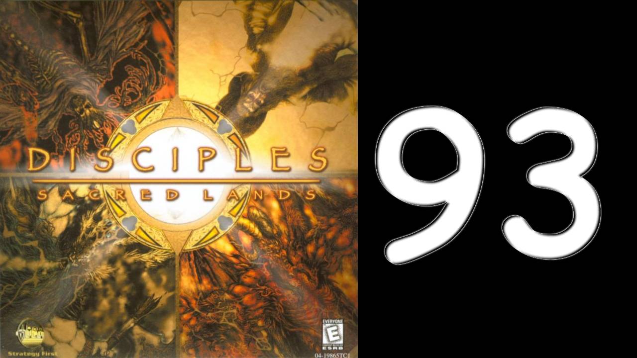 Disciples Sacred Lands. Охотник на ведьм