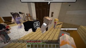 Петя отдал мне ФЛИНТИКА?! Ужасный отец!!! (1/4) #МатьОДИНОЧКА