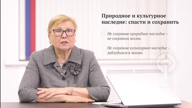 Волкова Галина Борисовна