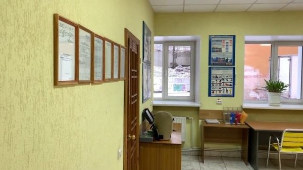 Интерактивная экскурсия / Interactive tour