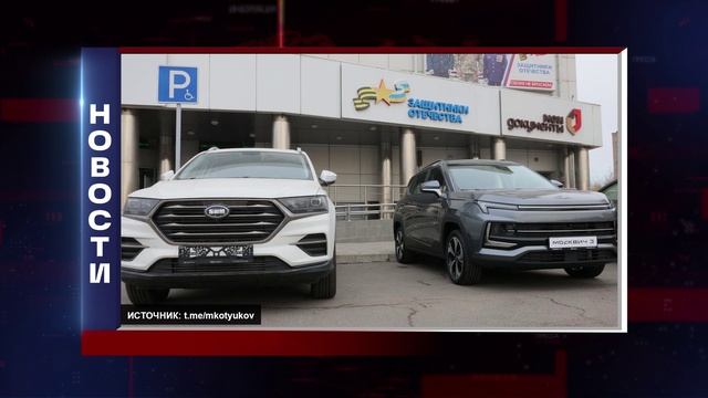 КОРОТКИЕ НОВОСТИ 2025.10.16 смотреть онлайн