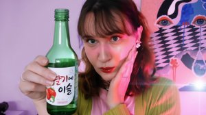 У ТЕБЯ КРИНЖ СВИДАНИЕ С ФАНАТКОЙ КОРЕИ🤞 АСМР