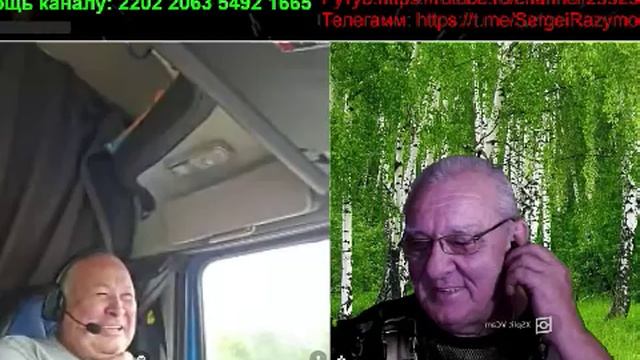 США смотреть онлайн