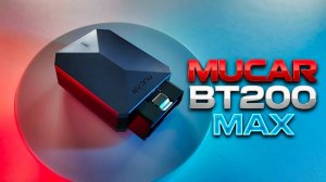 Как СЭКОНОМИТЬ на автосервисе? Полный обзор MUCAR BT200 MAX: Кодирование, сбросы, CAN FD.