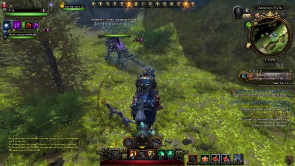 Neverwinter Online. Крепость гильдии.