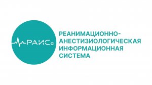 Выступление заместителя Министра здравоохранения Приморского края Круковича Андрея Андреевича