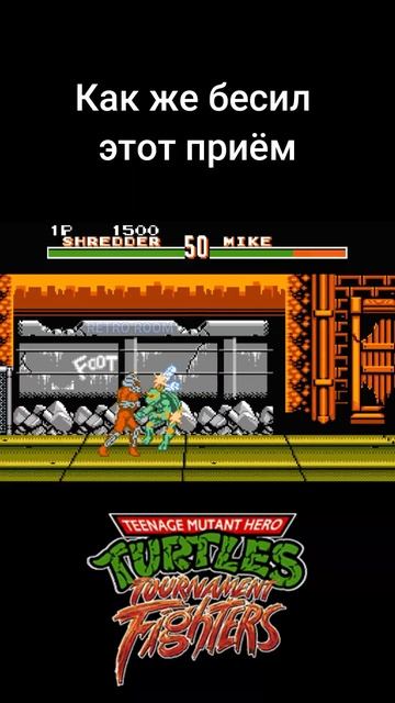 Teenage Mutant Ninja Turtles: Tournament Fighters [1993] (NES) 2 смотреть онлайн
