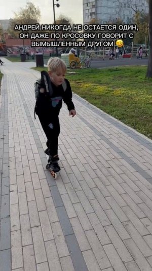 это норм 🤪