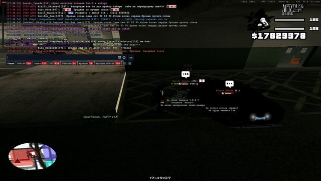 для лсашника смотреть онлайн