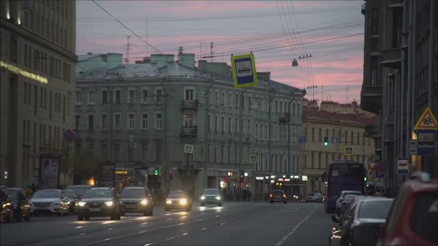 Вечер.. Сумерки.. Питер смотреть онлайн