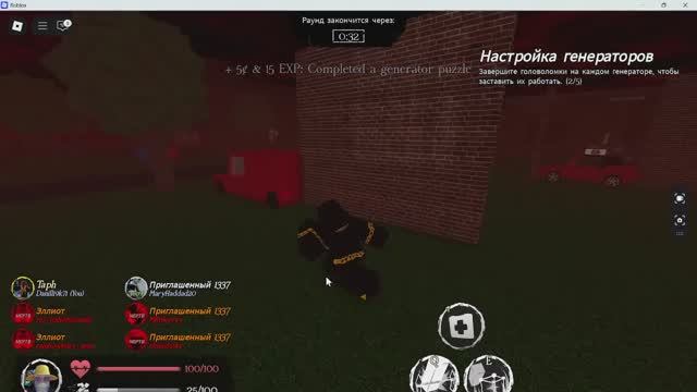 Играю в forsaken 1 час!!! смотреть онлайн