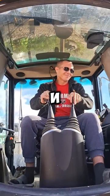 РАБОТАЕМ, МУЖИКИ#спецтехника #трактор #jcb #стройка #работа #мем #экскаватор #топ #рек #лайк #юмор