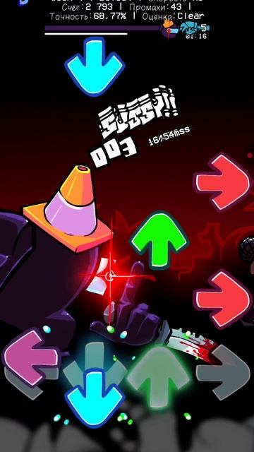 Прохожу урлвень Defeat на сложности Night