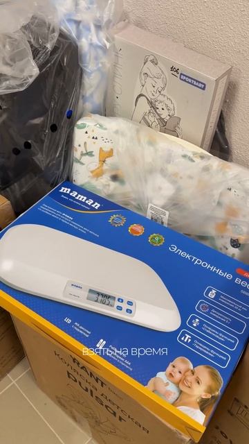 Бесплатные пункты проката предметов для новорожденных во всех районах Санкт-Петербурга