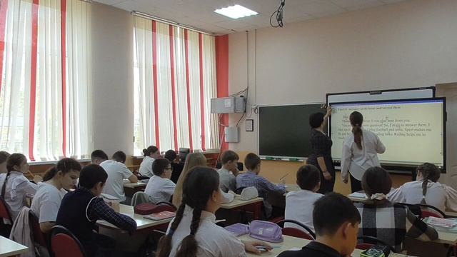 ЛисовицкаяНН Урок английского языка на тему «Любимые занятия современных подростков» (6 класс)