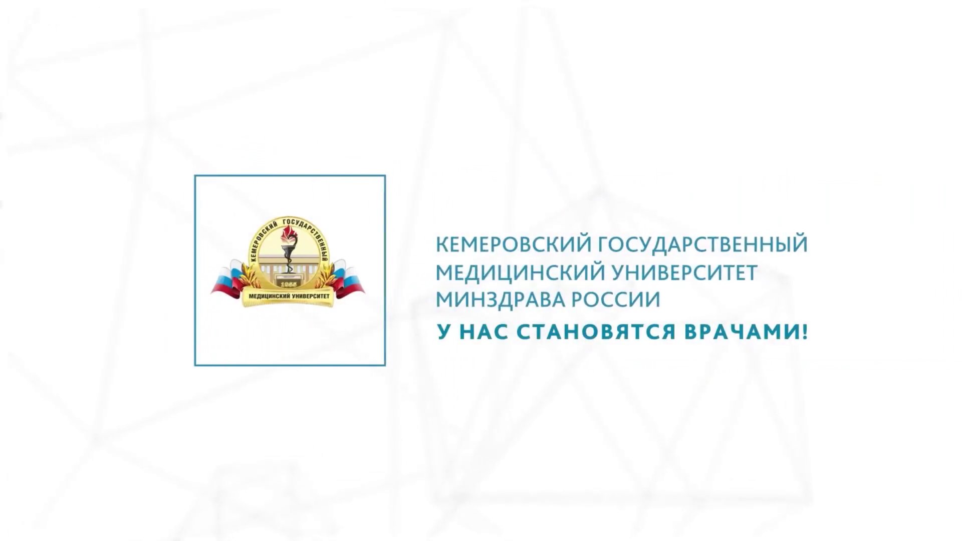 18.10.25 18:00 Сергей Кан и Дмитрий Кувшинов говорят о воде смотреть онлайн