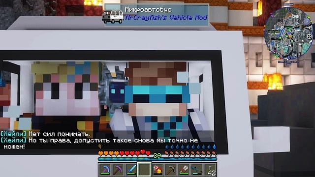 Lp. Идеальный МИР #112 ПЕРВАЯ ПЕСНЯ • Майнкрафт