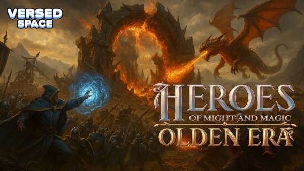 Эра - Heroes of Might and Magic Olden Era