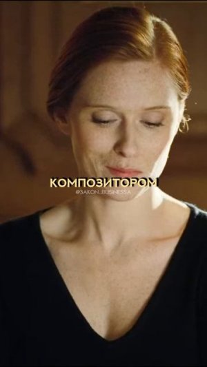 Пришёл на первое собеседование!