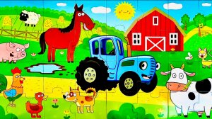 Пазлы 🧩 Синий трактор 🚜 собираем вместе. Видео для детей 🥰
