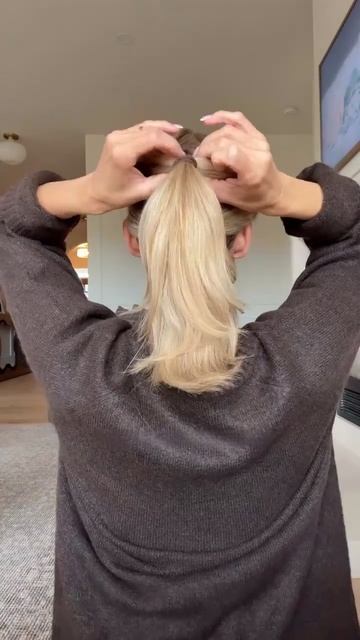 Милый хвостик