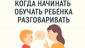 Почему дети ничего не должны своим родителям ❌👶 Развенчиваем мифы