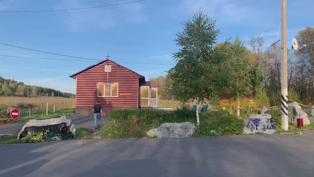 Отель в горах// Уральские горы в сентябре