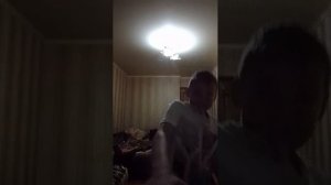 стрим