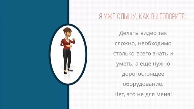 Видео-шаблоны для Инстаграм