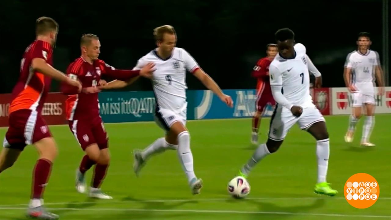 Чемпионат мира по футболу: семь финалистов известны! Доброе утро. Фрагмент выпуска от 17.10.2025 смотреть онлайн