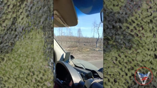 Дорога на ЛИСИЧАНСК, часть 1