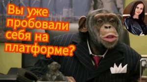 Мошенники вынуждены перезванивать снова