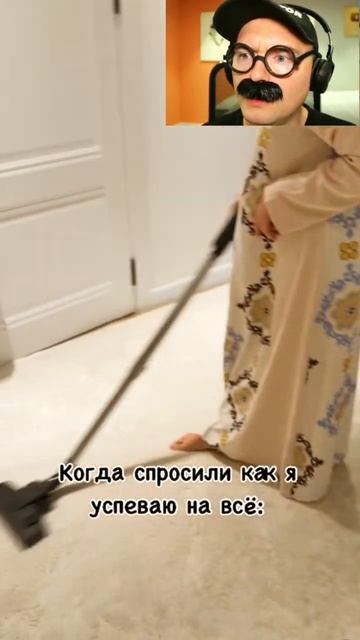 Лайфхак для родителей смотреть онлайн