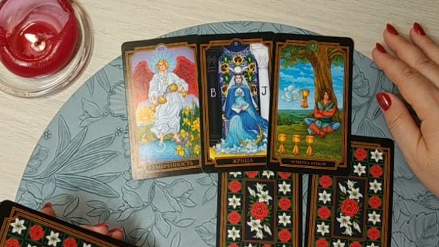 ДА ИЛИ НЕТ НА ЛЮБОЙ ВОПРОС #гаданиетаро смотреть онлайн