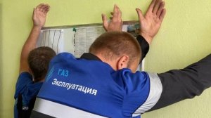 Мошенники придумали новую схему под видом проверки газового оборудования
