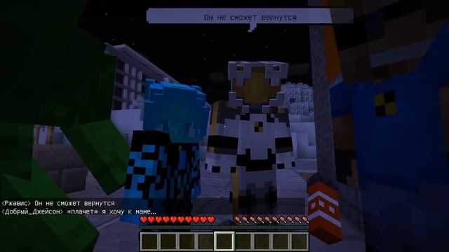 В Мини-Джейсоне ПРОСЫПАЕТСЯ ВТОРАЯ ЛИЧНОСТЬ? Как это решить?.. #ЖизньКУКЛЫ смотреть онлайн