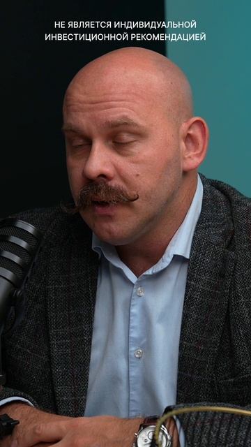 Причины РОСТА рубля: Почему это ОПАСНО? смотреть онлайн