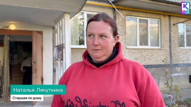 В Керчи продолжается ремонт подъездов смотреть онлайн