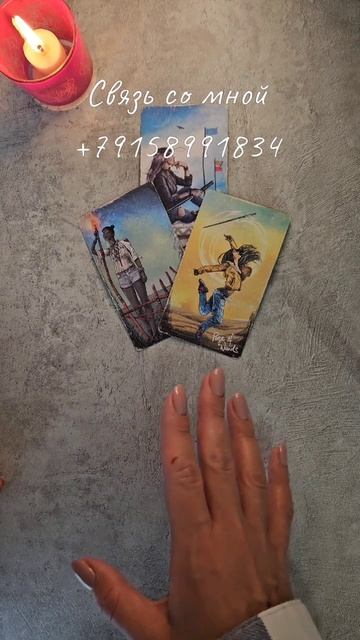 Важное в ближайшие дни ✨️ смотреть онлайн