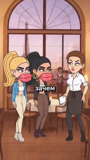 Зачем они себя уродуют? Полное видео в закрытой группе,ссылка в описании #губы #красота #бьюти