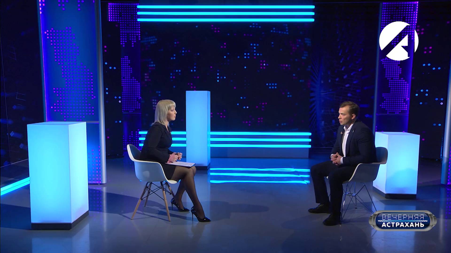 Вечерняя Астрахань | 10 октября 2025 смотреть онлайн