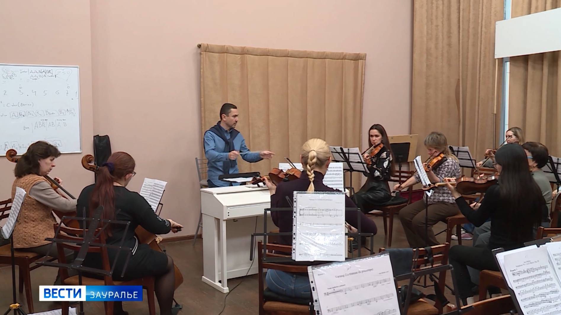 В эти выходные в Курганской филармонии состоится премьера музыкальной сказки смотреть онлайн